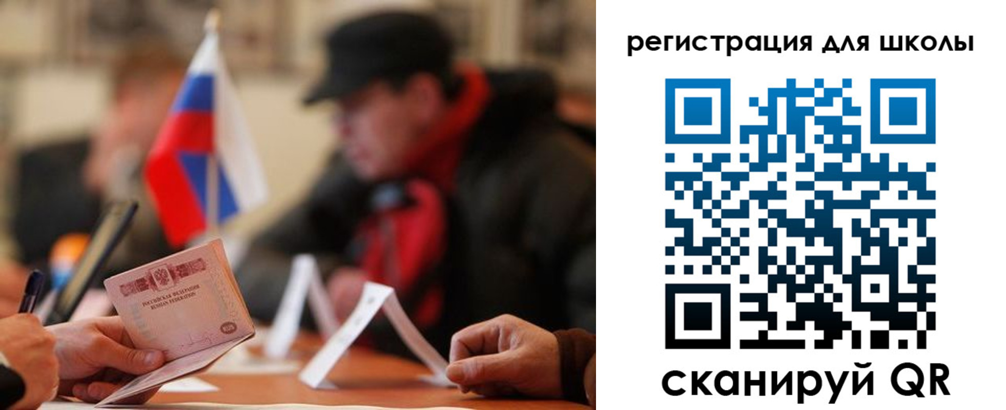 форма 3 в Краснозаводске